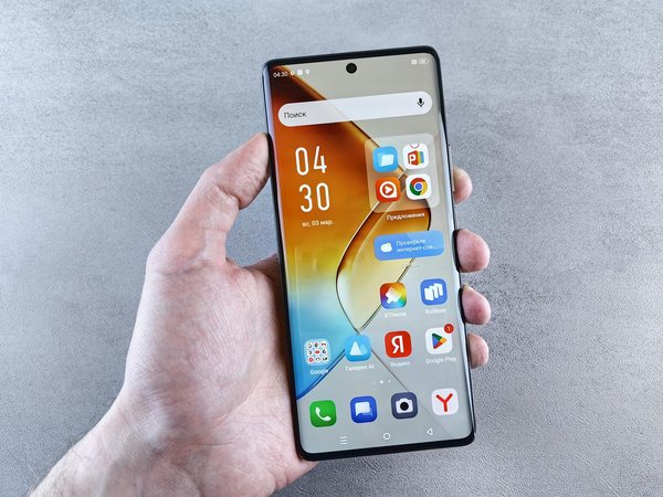 Comment tirer le meilleur parti des fonctionnalités de votre smartphone ?